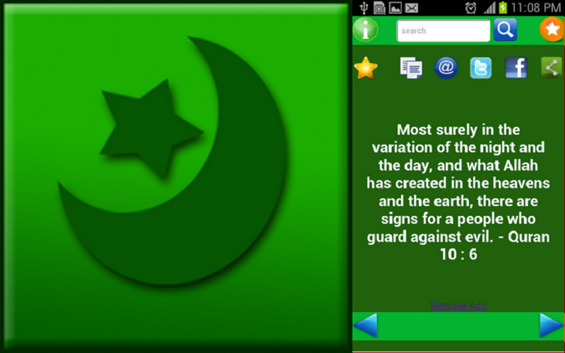 Quran Verses by zuHapps