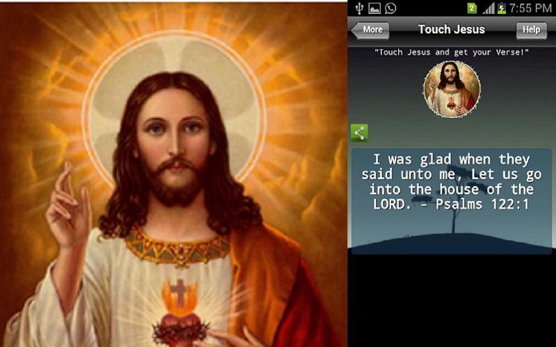 Touch Jesus